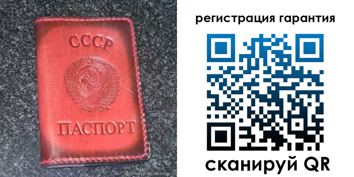 где прописаться в Тульской области