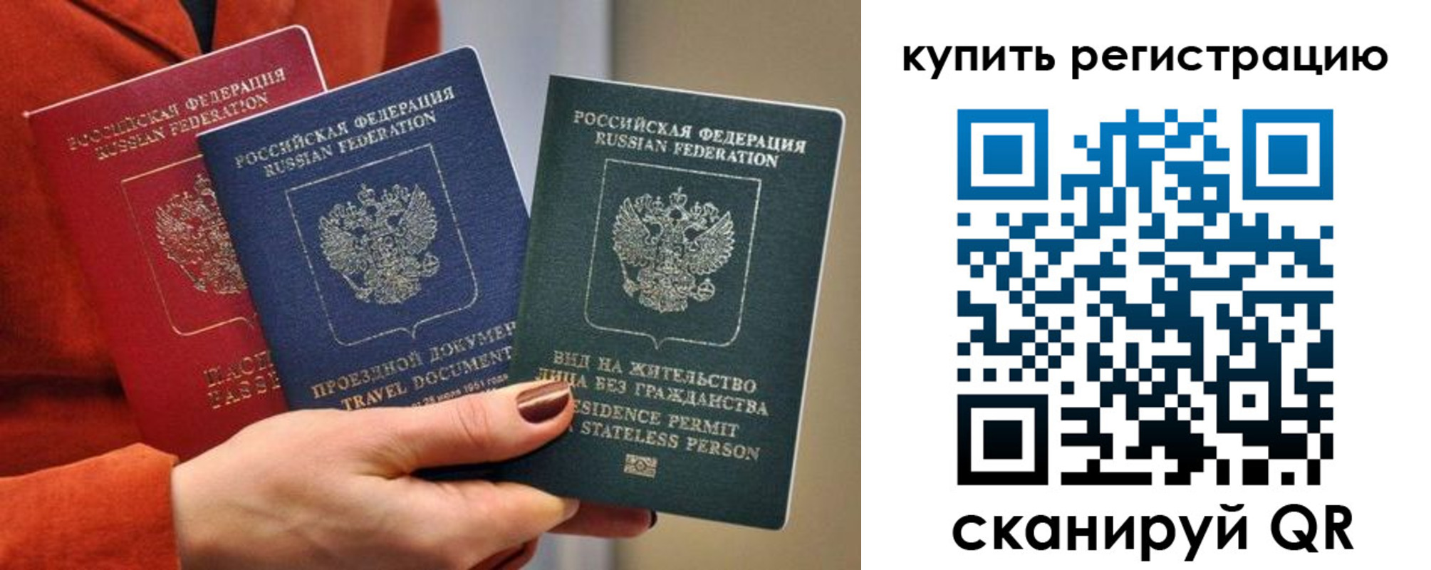 регистрация для дет. сада в Тульской области